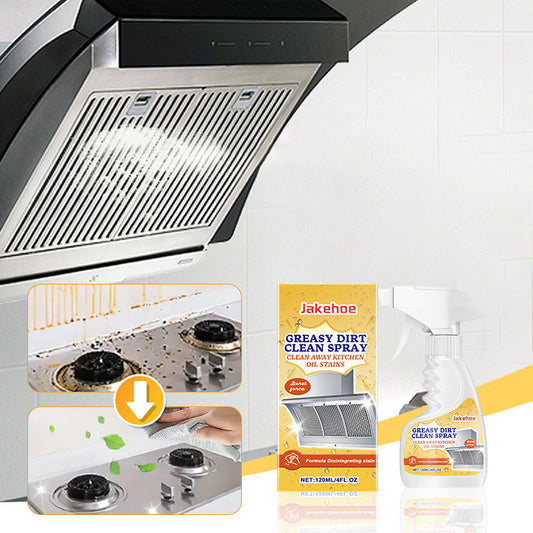 🔥Hot Sale🔥Powerful Kitchen Foam Cleaner(50% OFF)
