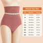 💞4-in-1 Shaping and Fat-Burning Microfiber Shorts