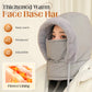 Plush-lined Thickened Thermal Hat with Face Mask for Men and Women