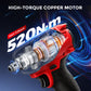 ✈️Free Shipping🔥Powerful Electric Wrench with Long-Lasting Battery