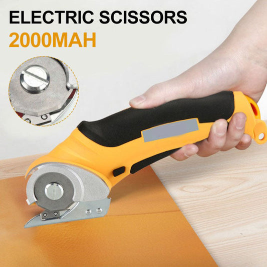 🔥Hot Sale 50% 0FF🔥New Cordless Electric Scissors with Safety Lock