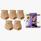 🥳 Must-have deals for 2026 💞 4-in-1 shapewear shorts