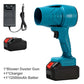 Cordless Handheld Blower Duster Gun Kit【FREE SHIPPING】