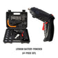 Rechargeable Electric Screwdriver