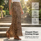 🎁New arrival 50% OFF💥Casual Chic Leopard Print Long Skirt
