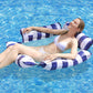 🏖️Inflatable Stripe Pool Float Lounge Chair