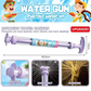 🌈Bright Rainbow LED Water Pistol | Summer fun that bursts into life as if by magic!✨