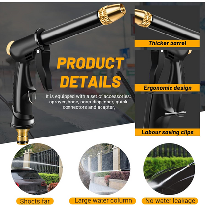 📢📢50% OFF !! ⏰High-Pressure Car Wash Water Gun Kit