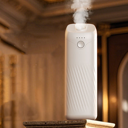 🔥New Hot Selling-50% Off!!🏆Rechargeable Automatic Air Freshener