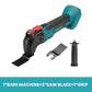 🔥 Limited Time Offer! Get 50% OFF! 🔥Multi-function Electric Cutting & Sanding Tool