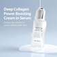 🔥New Hot Selling-50% Off!!🏆Radiant Glow Boosting Skin Serum