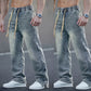 👖Men's All-Season Wide-Leg Drawstring Jeans👖