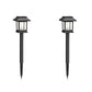 🔥LIMITED-TIME 50% OFF!✨Outdoor Waterproof Solar Pathway Light - 2 Pack/Set