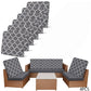 Patio Sofa Cushion Cover