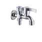 🚰 Dual-Outlet Laundry Faucet | Independent Controls