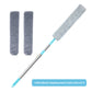 🧹 Flexible Gap Duster | Telescopic Options